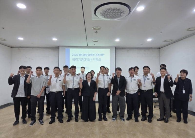 10월 4일 정조대왕 능행차 재현…수원·안양 일대 교통 통제