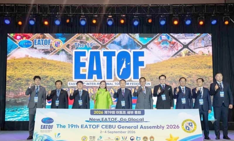 강원특별자치도, EATOF 총회서 탄소중립·AI 관광 공동선언문 채택