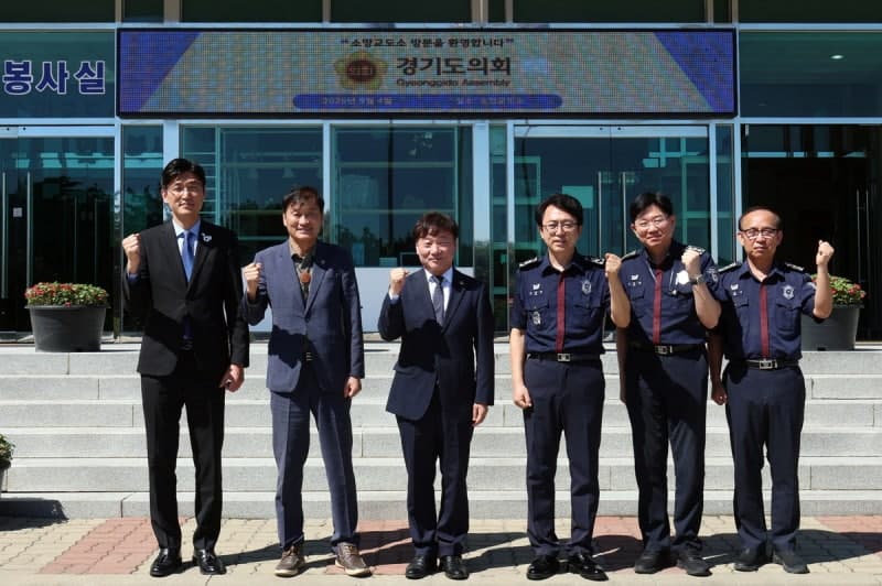 남종섭 경기도의회 의장, 국내 유일 민영교도소 찾아 교통 불편 해법 모색