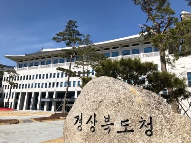 경북 경산 전기차 무선충전 특구, 임시허가 획득으로 상용화 속도