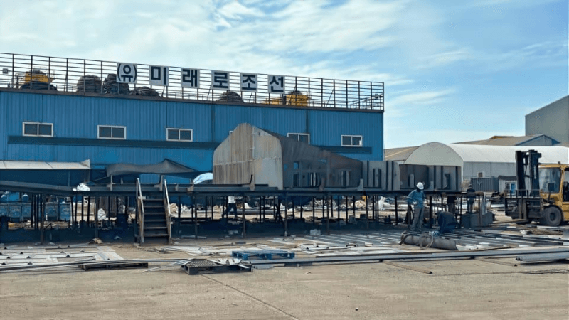 한국해양교통안전공단, 국고여객선 건조 지연 막는 도면승인 공정관리 확대