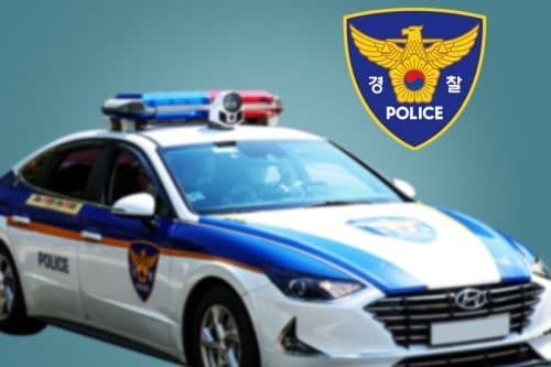 식당서 여성 강제 추행한 현직 경감 현행범 체포…경찰 기강 해이 논란