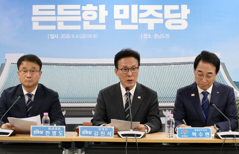 김민석 "한동훈의 김승원 공세는 총기 난사…당 차원 대응 자제할 것"