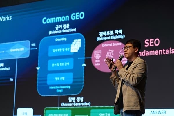 강무진 아티언스 대표, AI 검색 시대 대응 위한 '3-Layer GEO 아키텍처' 공개