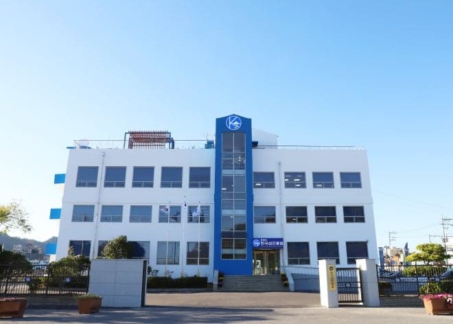 한국섬진흥원, 2026여수세계섬박람회 성공 위해 국제협력 나선다