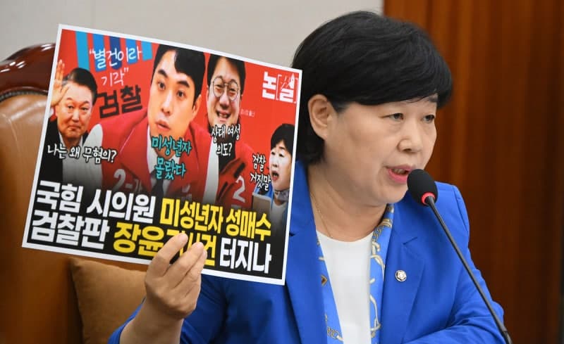 서영교 "김승원 청탁 의혹은 검찰의 정치적 올가미…부정청탁 아냐"
