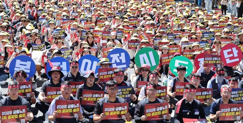 금감원 노조, 이재명 대통령에 금융 공공기관 지방 이전 반대 탄원서 제출