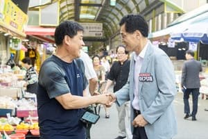양천구, 추석 맞아 40억 규모 ‘양천사랑상품권’ 5% 할인 발행