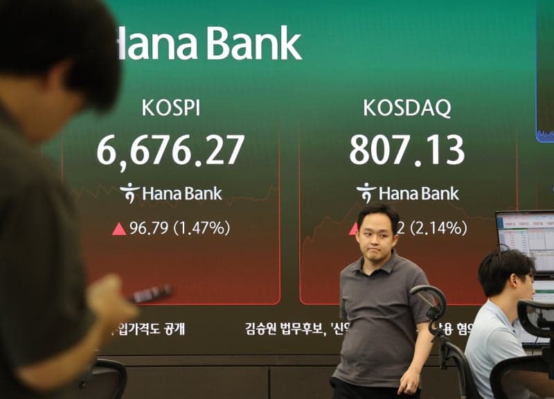 한국형 공포지수 VKOSPI 40선 아래로…6개월 만에 최저