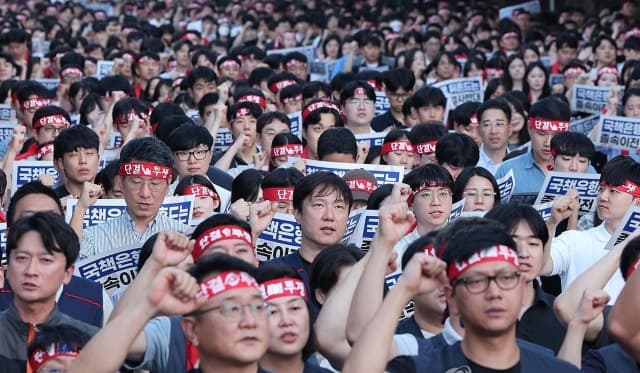 금융 경쟁력 훼손 우려…금융노조 2만 명 총파업 돌입