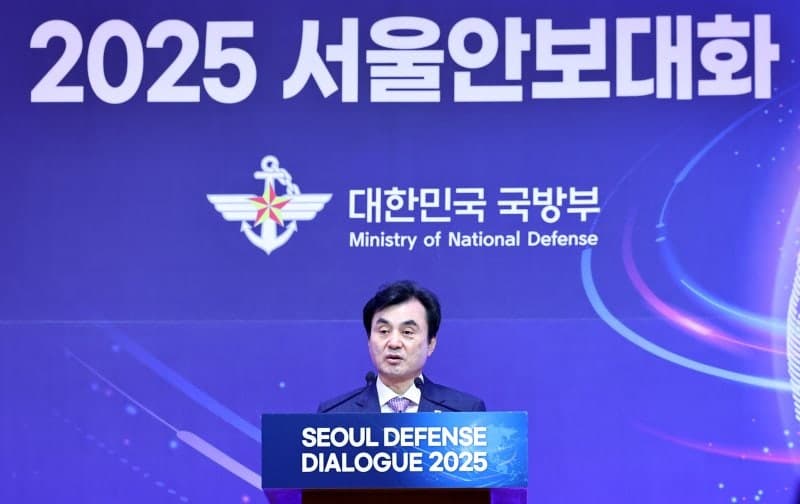 67개국 안보 수뇌부 서울 집결…2026 서울안보대화 7일 개막
