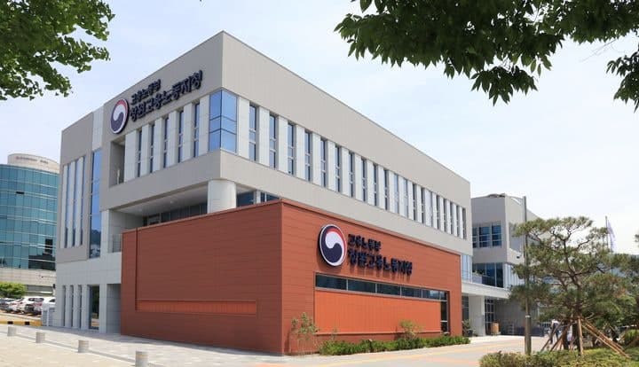 고용노동부 창원·청주지청, 추석 앞두고 임금체불 집중 근로감독 실시