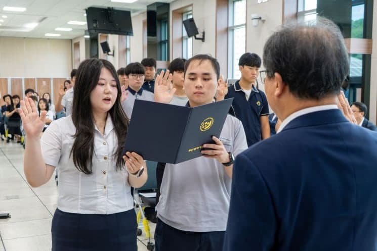 부산 직업계고 학생 30명, 호주서 12주간 글로벌 현장학습 떠난다