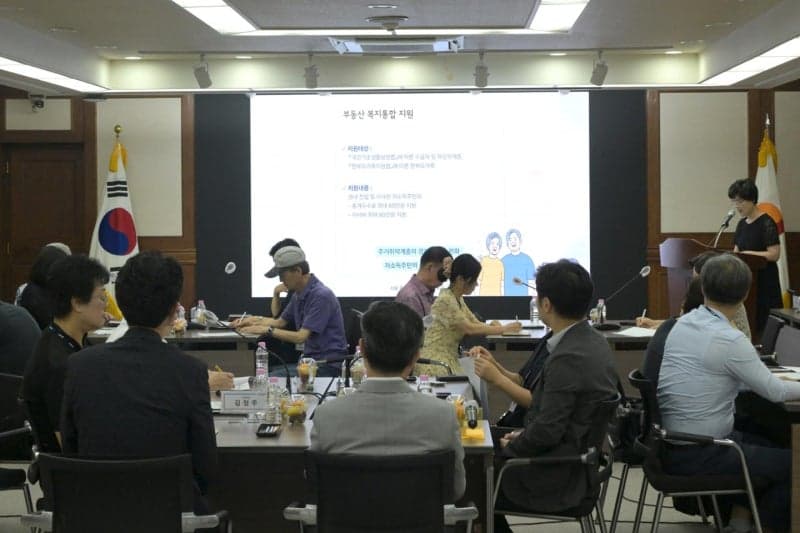 서울 중구, 공인중개사와 머리 맞대고 지역 주거 정책 논의
