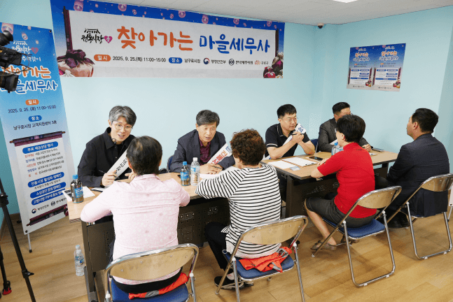 추석 앞두고 전국 전통시장으로 찾아가는 마을세무사, 세금 고민 덜어준다
