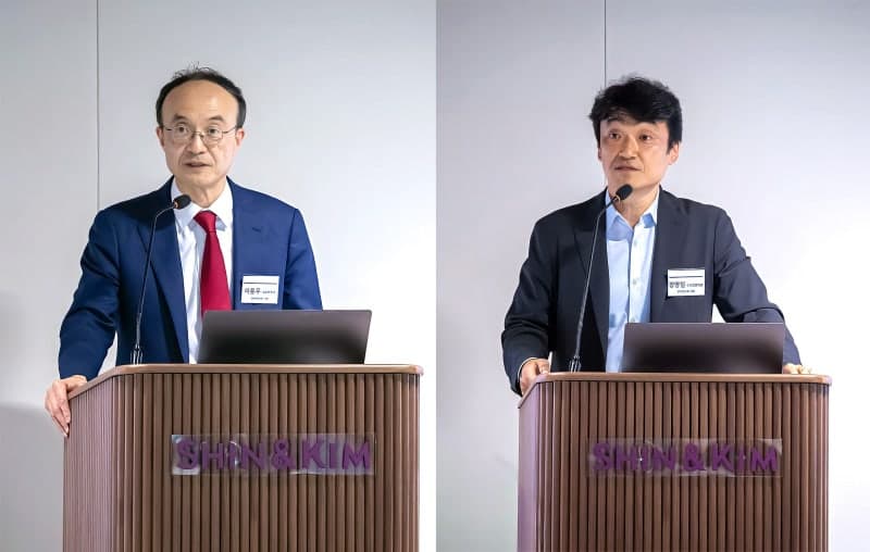 법무법인 세종, 유럽 로펌과 함께 'EU CSRD 실무 가이드' 세미나 성료