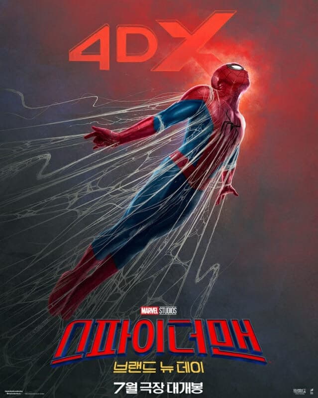 '스파이더맨4', 아바타2 제치고 스크린X·4DX 글로벌 흥행 1위 등극