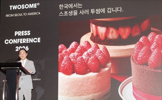 투썸플레이스, 10월 미국 버지니아에 1호점 열고 K디저트 공략