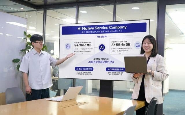 SK브로드밴드, 'AI 네이티브 서비스 컴퍼니' 전환…상품부터 업무까지 AI로 재설계