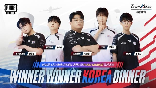크래프톤·KeSPA, 아시안게임 앞둔 '배그 모바일' 국가대표 평가전 개최