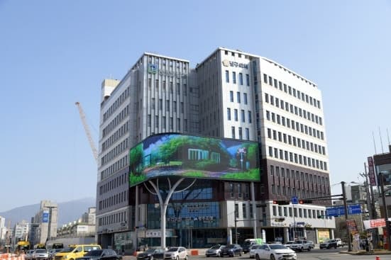 전남광주 남구, 추석 맞이 15% 할인 '동행카드' 36억 발행