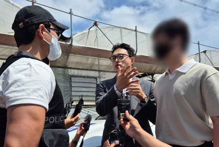실종 104일 만의 비극…유족 "허위 종결한 경찰 파면하라"