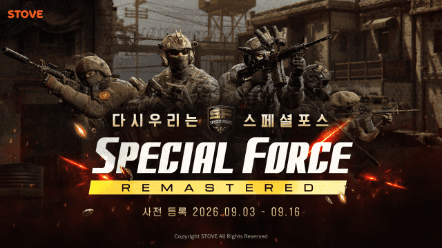 '전설의 귀환' 스페셜포스 리마스터, 스토브에서 사전 예약 시작