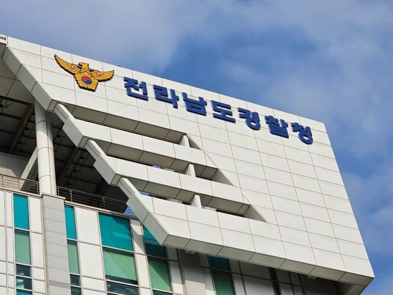 강진원 강진군수, 강제추행 혐의로 검찰 송치