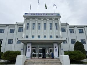 강원도와 경기도, 포천~철원 고속도로 예타 통과 위해 맞손
