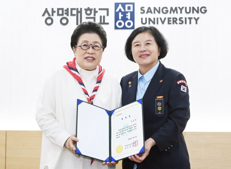 한국걸스카우트 80주년, 'FC걸스카우트' 후원회장에 김종희 상명대 총장 위촉