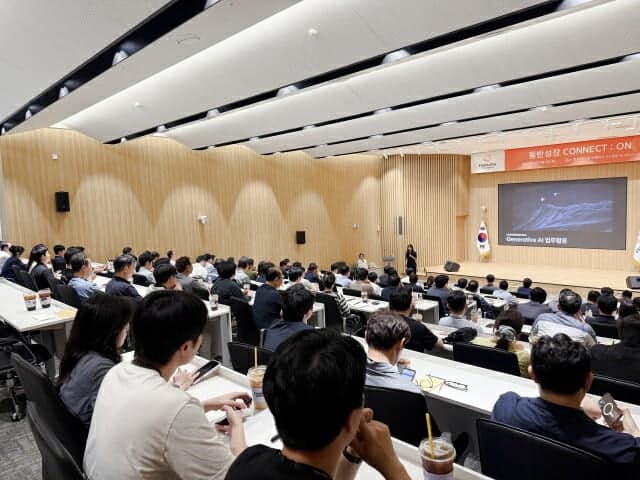 한화에어로스페이스, 협력사 AI 전환 돕는다…실무자 150명 대상 세미나 개최