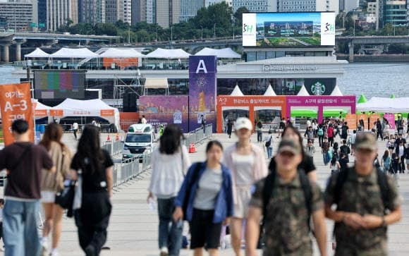 서울 불꽃축제, 안전·질서 총력 대응