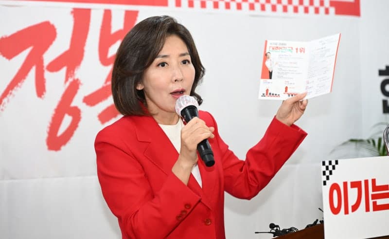 나경원 "김승원 후보자, 신약 청탁 의혹의 핵심…즉각 사퇴하라"
