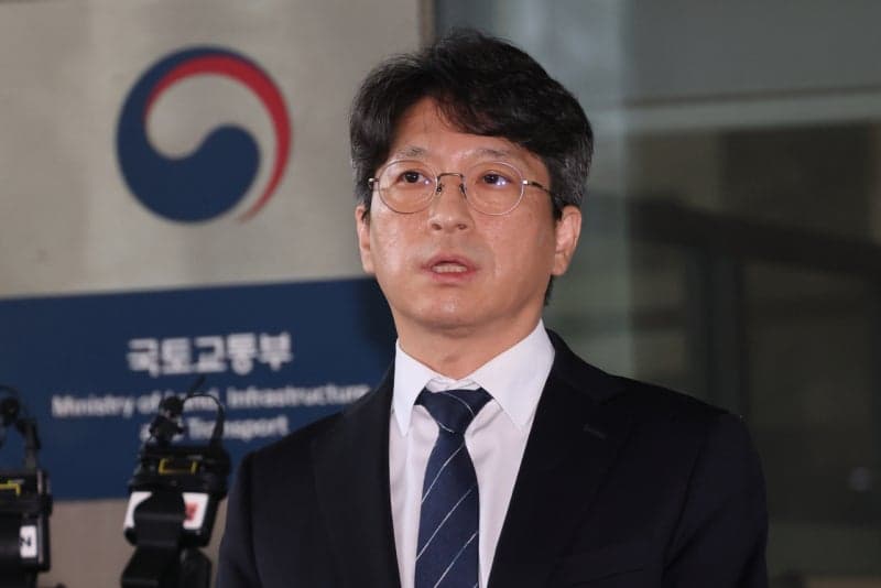 홍지선 국토부 후보자, '영끌' 아파트 논란 해명