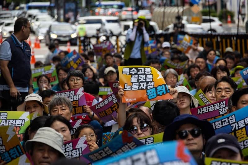 민주노총 도심 집회…“기업 특혜 메가특구법 폐기하고 노동권 보장하라”