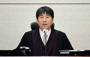 공수처, 지귀연 판사 기소…술 접대 청탁금지법 위반