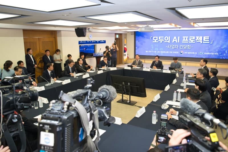 SKT·KT·카카오 손잡고 '모두의 AI' 개발…국민 맞춤형 서비스 시동