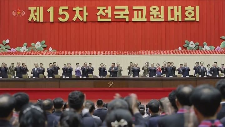 김정은, 7년 만의 전국교원대회서 유능한 인재 양성 강조