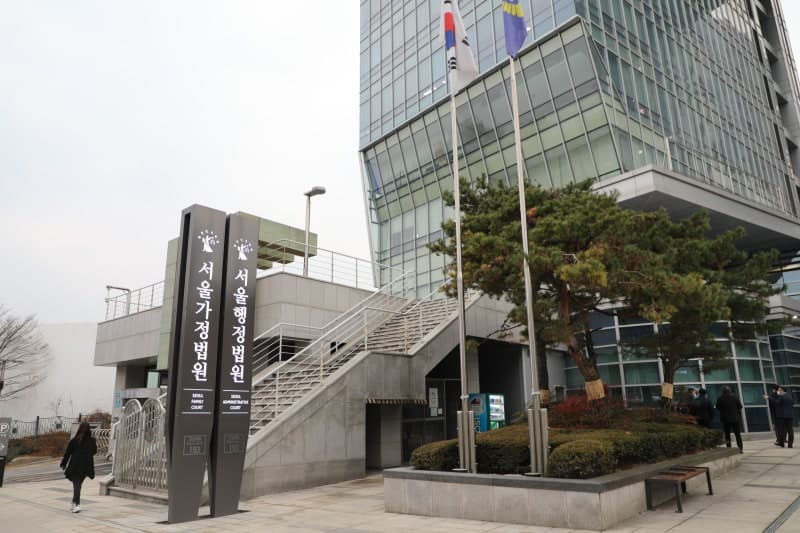 600억대 불법 공매도 글로벌 투자은행, 법원 "과징금 169억 정당"
