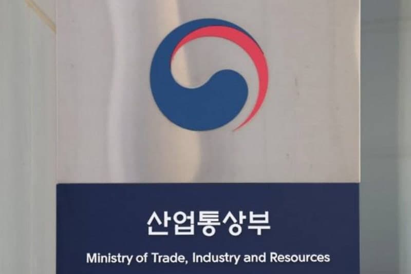 산업통상자원부, 메가프로젝트·AI 전환 이끌 실전 인재 50명 영입한다