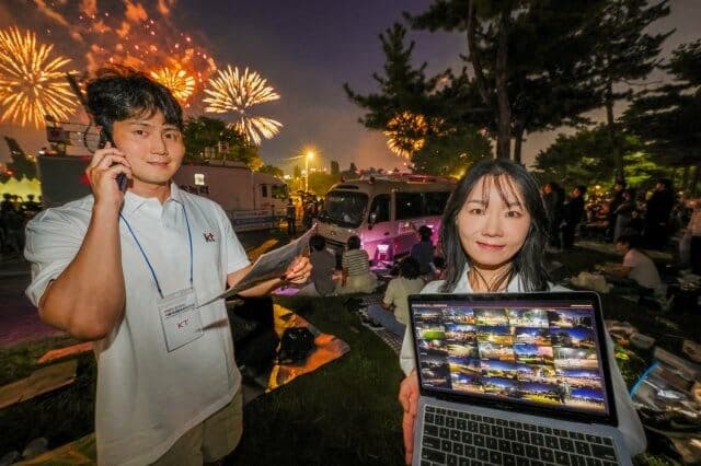 KT, 서울세계불꽃축제 인파 속 5G 슬라이싱으로 안전 통신망 확보