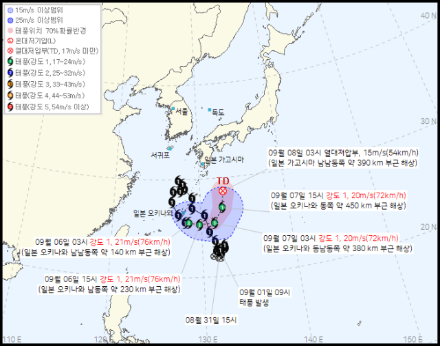 가을 문턱, 큰 일교차와 강풍…동해안·제주 비