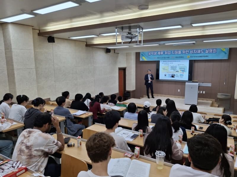 전남광주통합특별시, 지역특화형 외국인 비자 요건 완화 및 정착 지원 강화