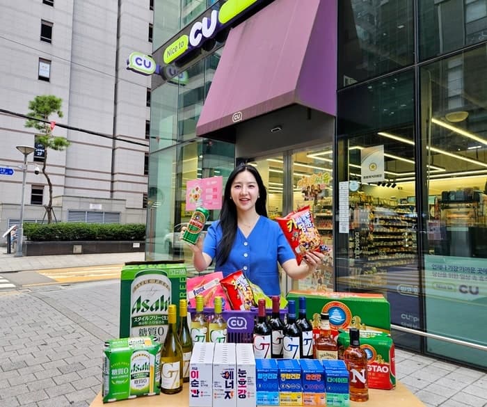 CU, 아시안게임 맞아 주류·간식 등 70여 종 최대 56% 할인