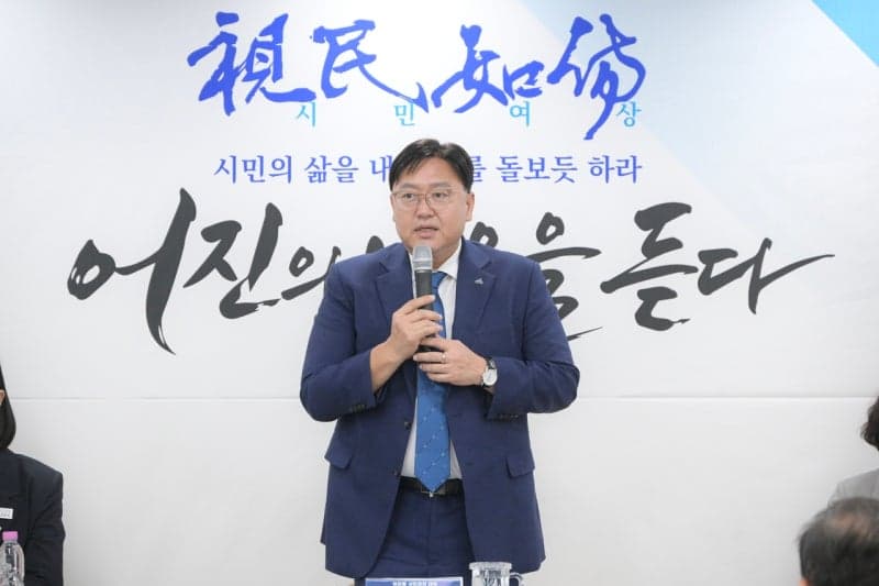 조상호 세종시장, 25개 읍면동 순회 마쳐…지역별 발전 구상 제시