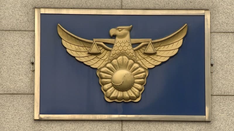 파주 대형 카페 냉동창고서 60대 여성 시신 발견…운영자 검거
