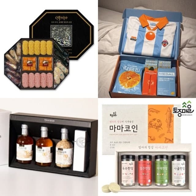 농식품부, 추석 맞이 '모두의 상생 선물세트' 16종 출시