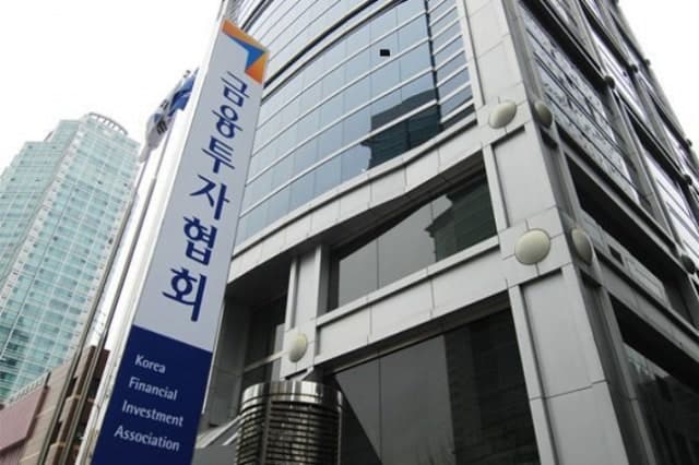 증권업계 CEO들 유럽行…AI·우주 등 신성장 투자 기회 찾는다