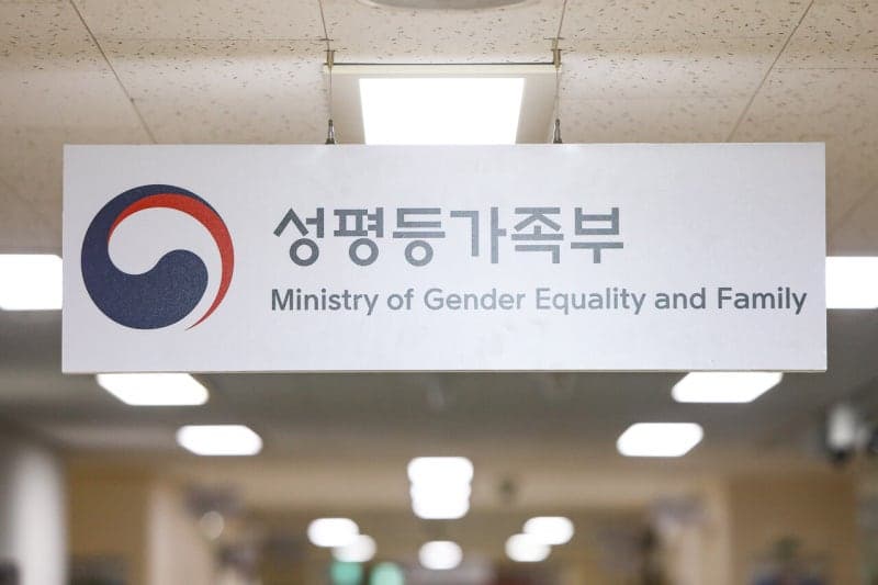 주 15~35시간 근무의 벽 넘었다…시간선택제 공무원 첫 5급 사무관 승진