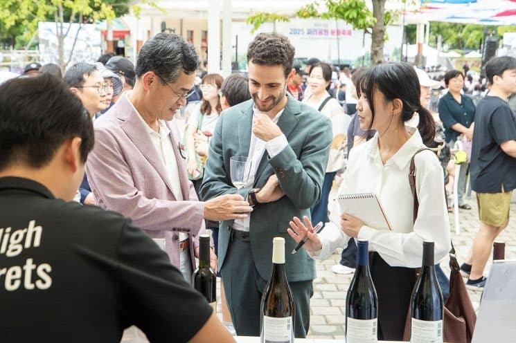 한·불 수교 140주년 기념, 12일 양천구 파리공원서 문화축제 개최